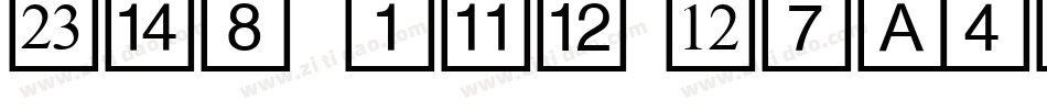 Numbers Claimcheck字体转换